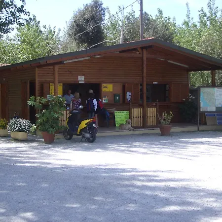 Village